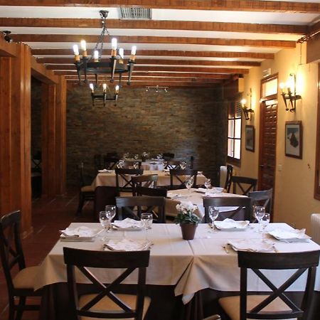 Hotel Valle Del Jerte Los Arenales Ngoại thất bức ảnh